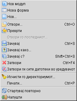 FileMenu-mk.png