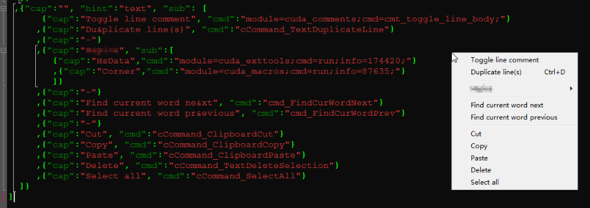 cudatext-editing-context-menu.png